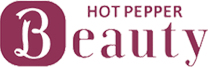 Hot Pepper Beauty